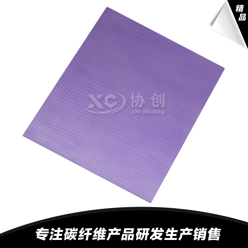 大家知道彩色碳纖維板都是用來干什么的嗎？