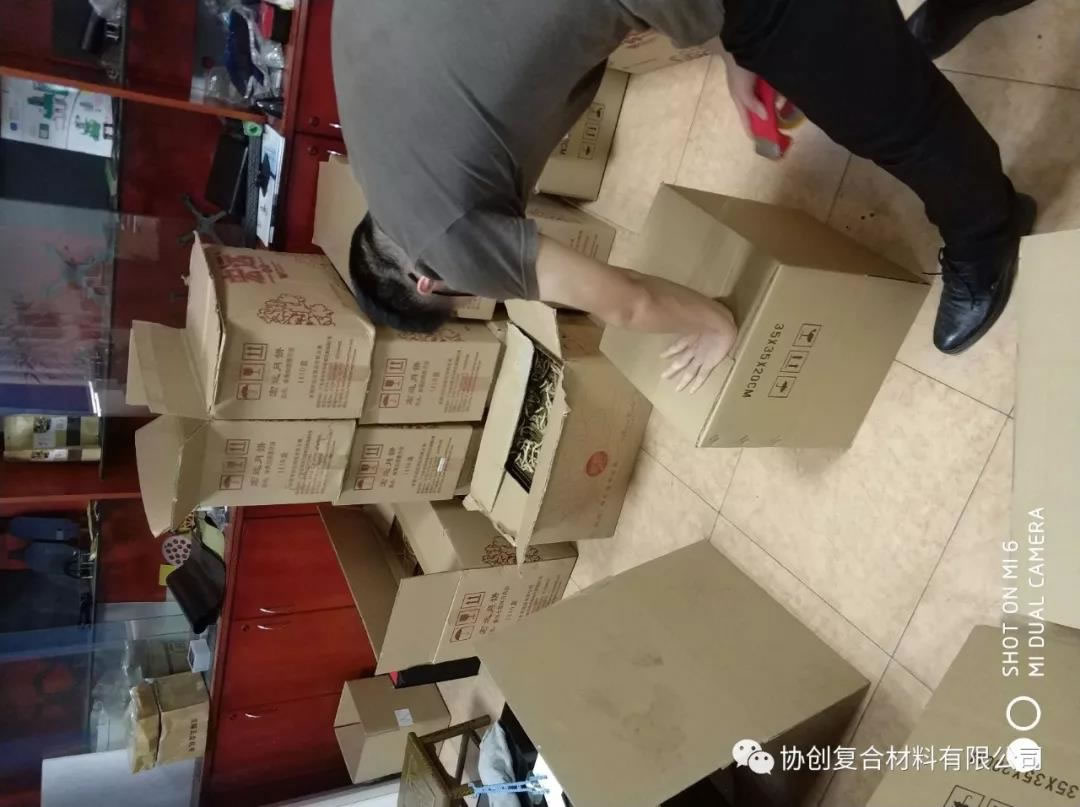 協(xié)創(chuàng)公司提前祝福各位新老客戶朋友們中秋快樂(lè)