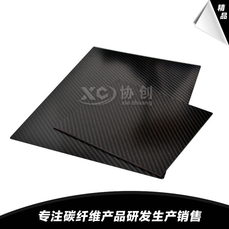不同原料的碳纖維有什么區(qū)別？什么樣的碳纖維原料好？