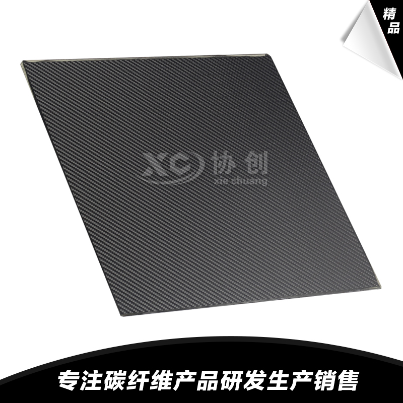 碳纖維復(fù)合材料環(huán)保嗎？